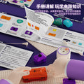 Children's educational electronic building blocks - science & physics light-up circuit mini experiments - electrical circuit board - level 2