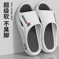New men's slippers - summer outdoor wear, trendy sports style, anti-slip, home bathroom soft sole, wholesale men's sandals and slippers