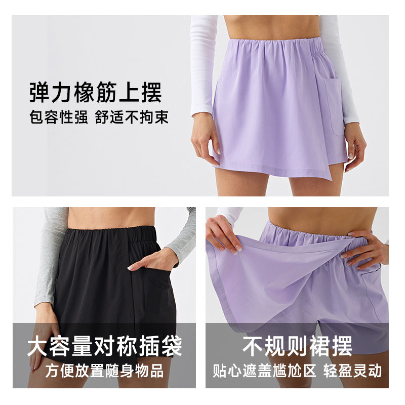 Fabric culottes, short sports quick-drying running clothes, golf badminton tennis pants, badminton sportswear