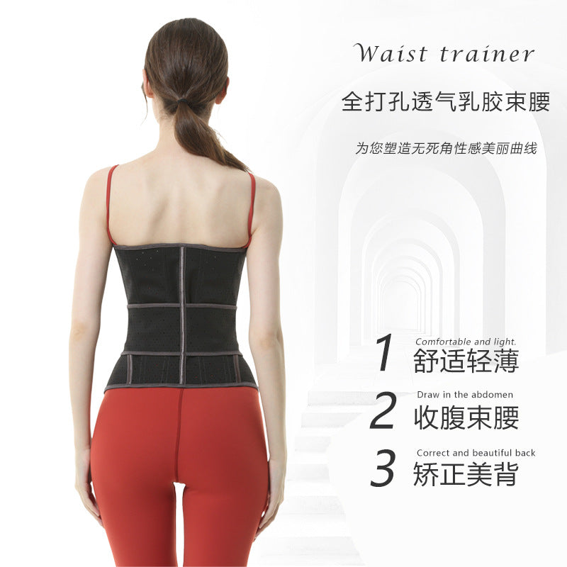 Hourglass goddess [with straps] latex sports shaping waist seal tight compression fitness restraint belt waistband and abdominal tightening