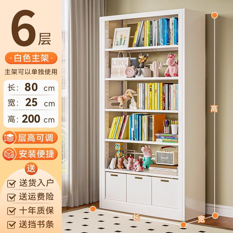25cm steel library bookshelf - home floor-standing bookcase, kids' bookshelf, living room picture book display, simple iron art storage rack