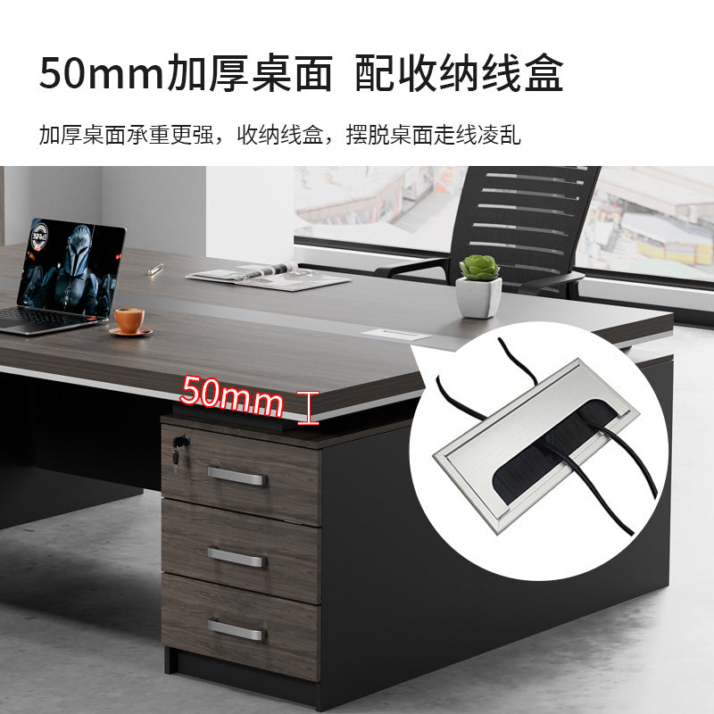 Boss desk and chair set, two-person office desk, integrated financial computer desk, double seater face-to-face manager's office, modern style