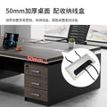 Boss desk and chair set, two-person office desk, integrated financial computer desk, double seater face-to-face manager's office, modern style