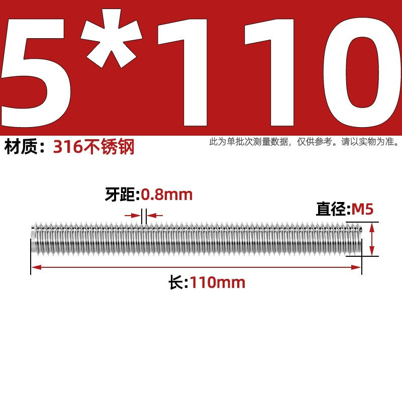 316 stainless steel screw full thread tooth rod through screw stud bolt tooth strip M3M4M5M6M8M10M12M16
