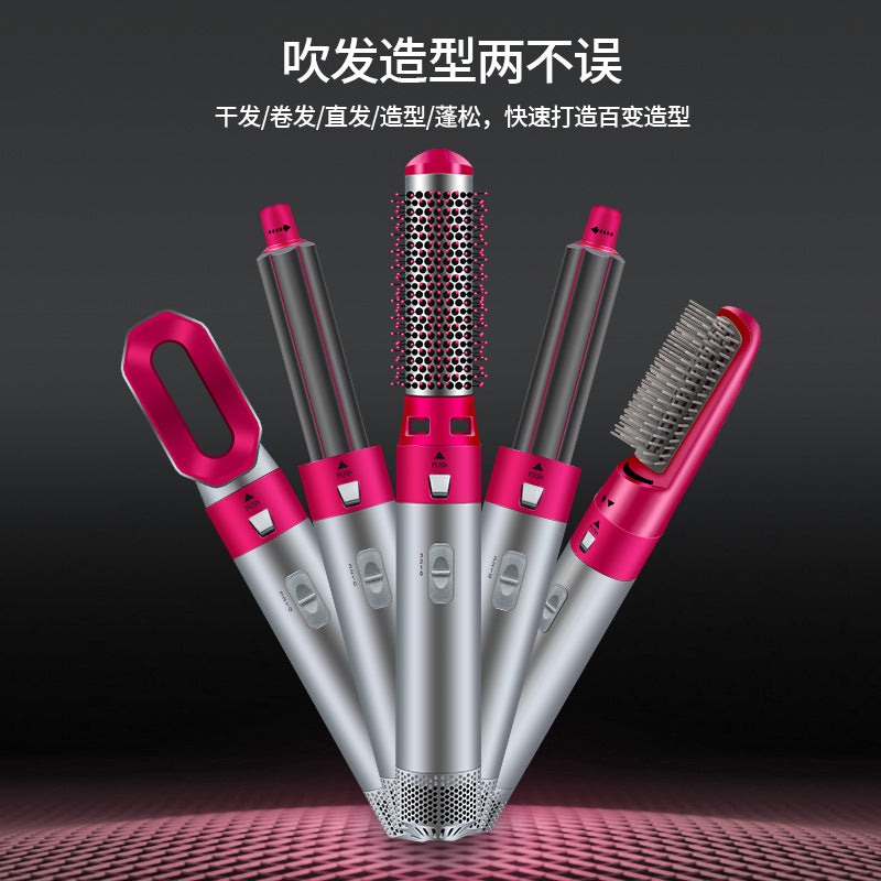 Cross-border new curling iron 5-in-1 hot air comb, automatic curling iron, hair straightener, curling hair straightener, styling hair dryer