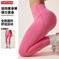 Seamless knitting yoga pants cross-border high waist belly control peach butt fitness pants elastic sports tights women