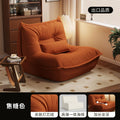 Lazy sofa can lie down and sleep recliner caterpillar single sofa nest chair human dog house tatami sofa chair