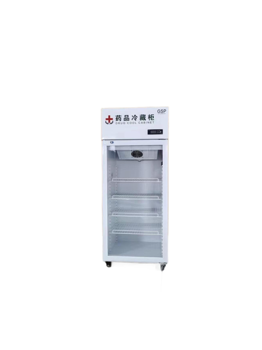 Medicine refrigerated display cabinet pharmacy clinic refrigerator single door double door three door refrigerated cabinet medicine cabinet