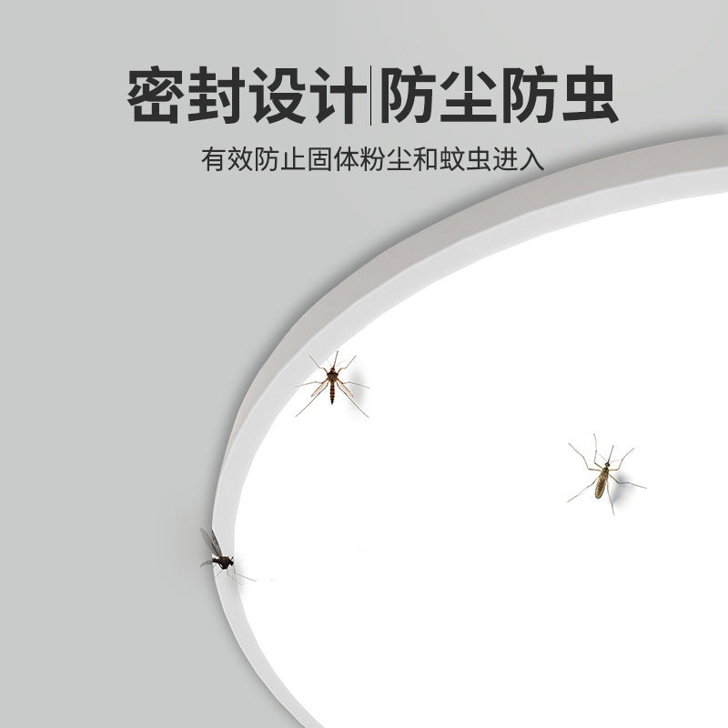 Three-proof ceiling light, simple led bedroom light, moisture-proof and insect-proof round balcony light, aisle kitchen bathroom light