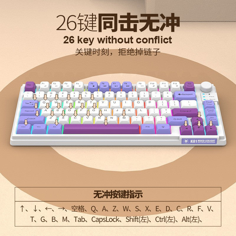 Dazzling silver fox k81 wired keyboard - mda keycaps, tri-color backlit, desktop pc & laptop gaming keyboard - cross-border edition