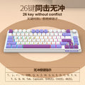 Dazzling silver fox k81 wired keyboard - mda keycaps, tri-color backlit, desktop pc & laptop gaming keyboard - cross-border edition
