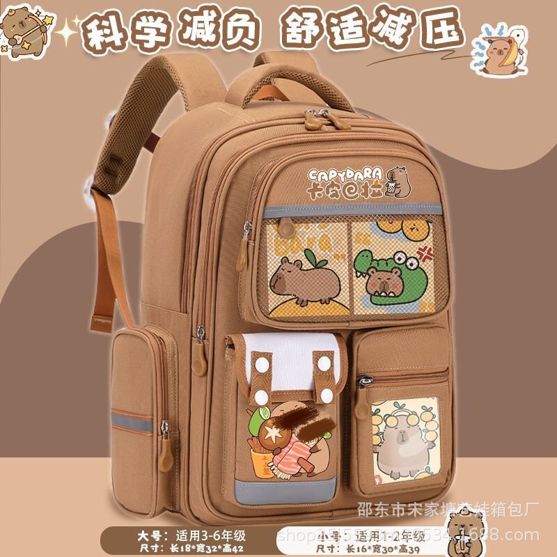 New kapibara schoolbag girls primary school bag 1-3-6 grade junior high school students dirt-resistant backpack men