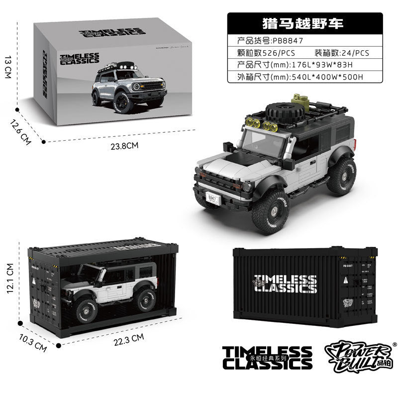 Pinbo pb844-50 fali f40 connor sports car li maland assembled model ornaments toys cross-border explosion