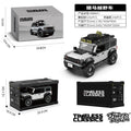 Pinbo pb844-50 fali f40 connor sports car li maland assembled model ornaments toys cross-border explosion