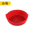 Silicone air fryer baking pan - reusable silicone pot holder & cake mold for home use