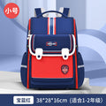 Royal blue red trumpet