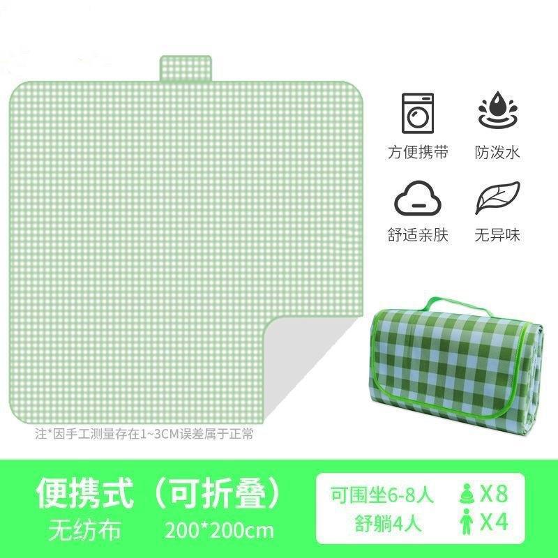 Outdoor picnic mat waterproof and moisture-proof thickened mat tent floor mat portable storage picnic camping cloth lawn mat wholesale