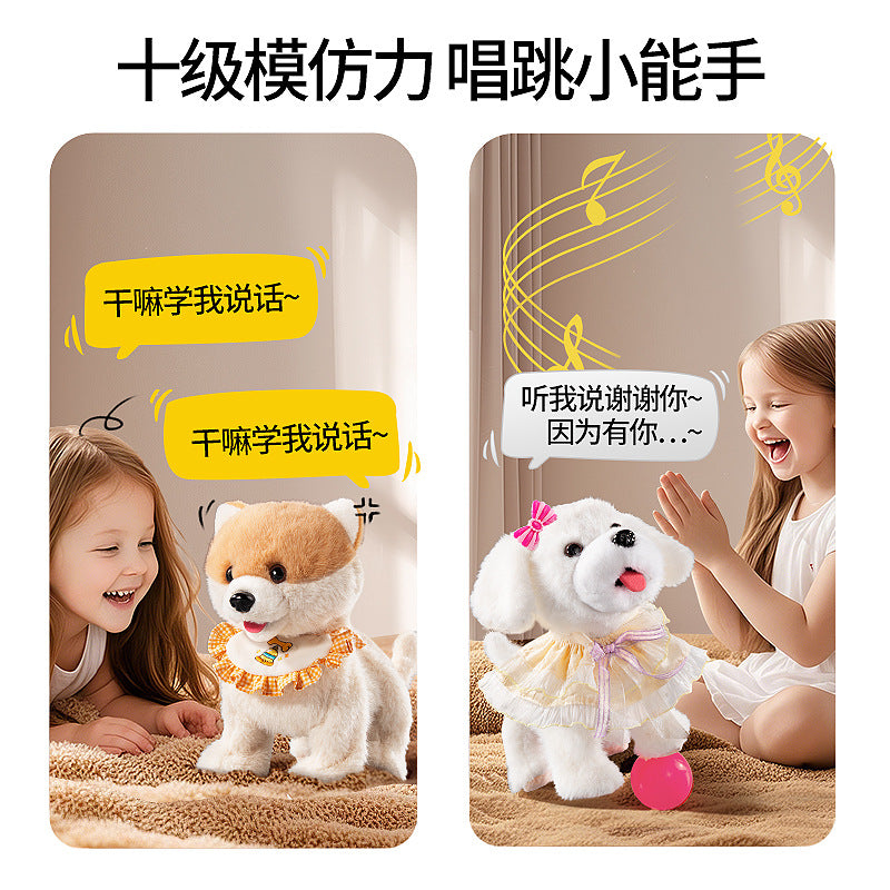 Kids' electric realistic plush toy dog - walks, barks, moves, learns to talk, licks - electronic dog for boys and girls
