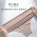 mid-waist plus size women's briefs seamless ice silk pants breathable quick-drying nylon underwear for women