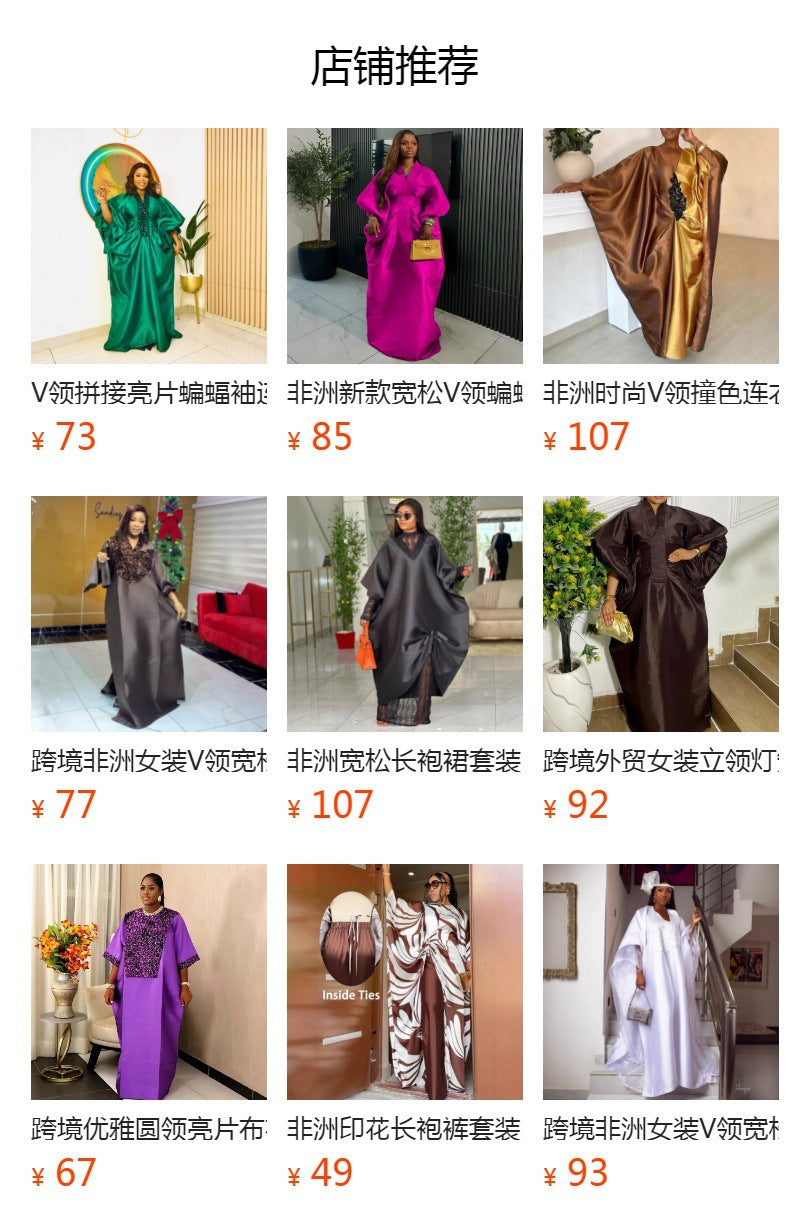 export women's stand collar lantern sleeve maxi dress with ruched waist, african party loose robe, bubu dress