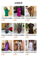 export women's stand collar lantern sleeve maxi dress with ruched waist, african party loose robe, bubu dress