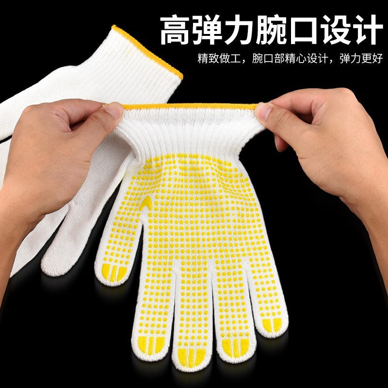 Gloves labor protection abrasion resistant work breathable thickened thin white cotton yarn cotton thread nylon labor workers men working on construction site