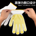 Gloves labor protection abrasion resistant work breathable thickened thin white cotton yarn cotton thread nylon labor workers men working on construction site