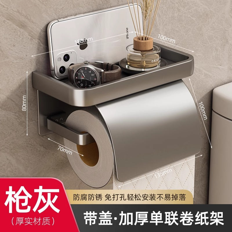Paper towel holder, toilet paper storage box, wall-mounted roll paper, no punching, waterproof, new high-end bathroom