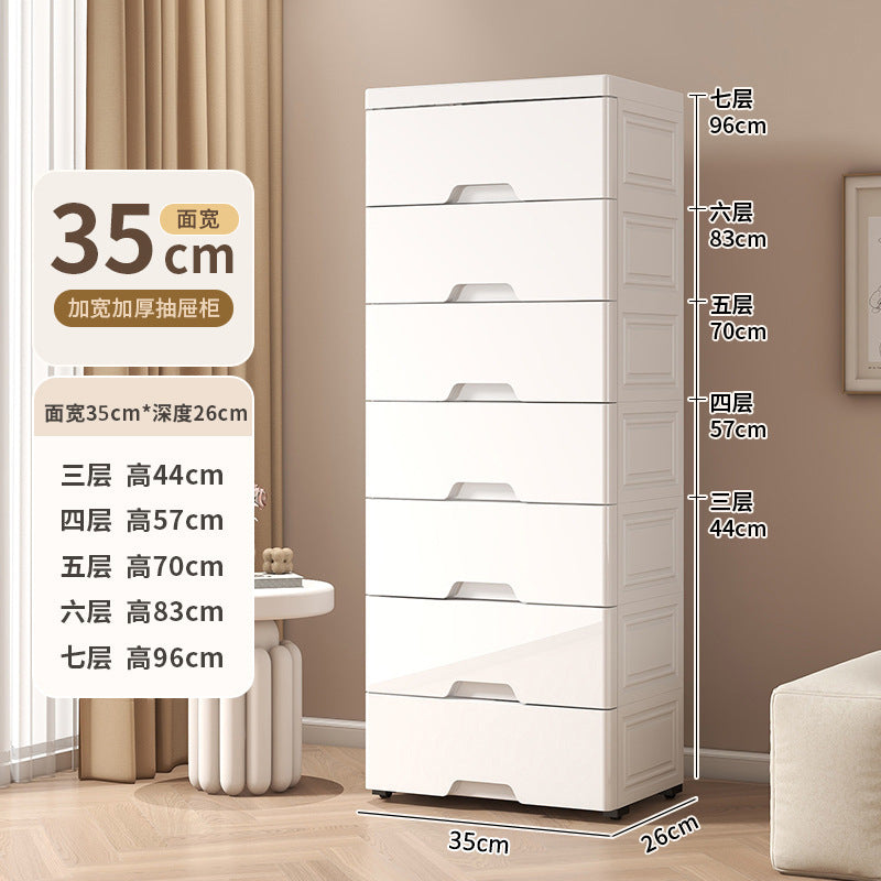 Drawer type underwear, underwear, socks storage box, bedroom clothing multi-layer organizing cabinet against the wall, bedside plastic storage cabinet
