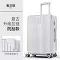 Luggage box for women, small 20inch pull rod box, universal wheel 24inch male student, durable and strong password travel leather box