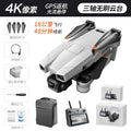 Ae86 drone - 3-axis brushless hd aerial photography digital image transmission aircraft with gps return-to-home and screen control remote control