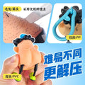 New blackhead remover & stress relief toy - fun keychain accessory for blackhead extraction & beard removal