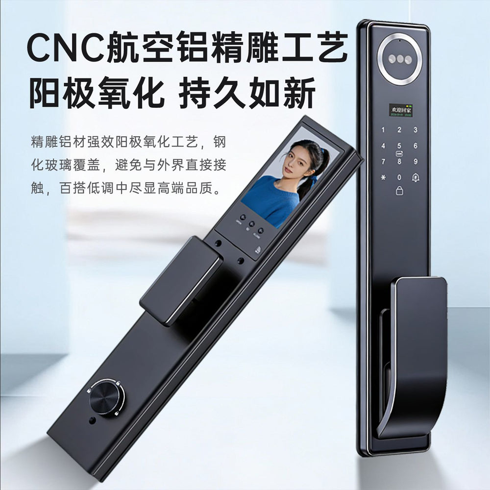 Cnc precision-carved fingerprint lock, anti-theft door combination lock, face recognition smart door lock, ai smart lock, remote electronic lock