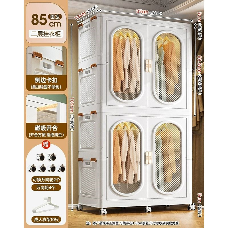 Foldable storage cabinet - no assembly required, extra thick, large capacity wardrobe, perfect for rentals, open-door design, ideal for baby snacks and miscellaneous items