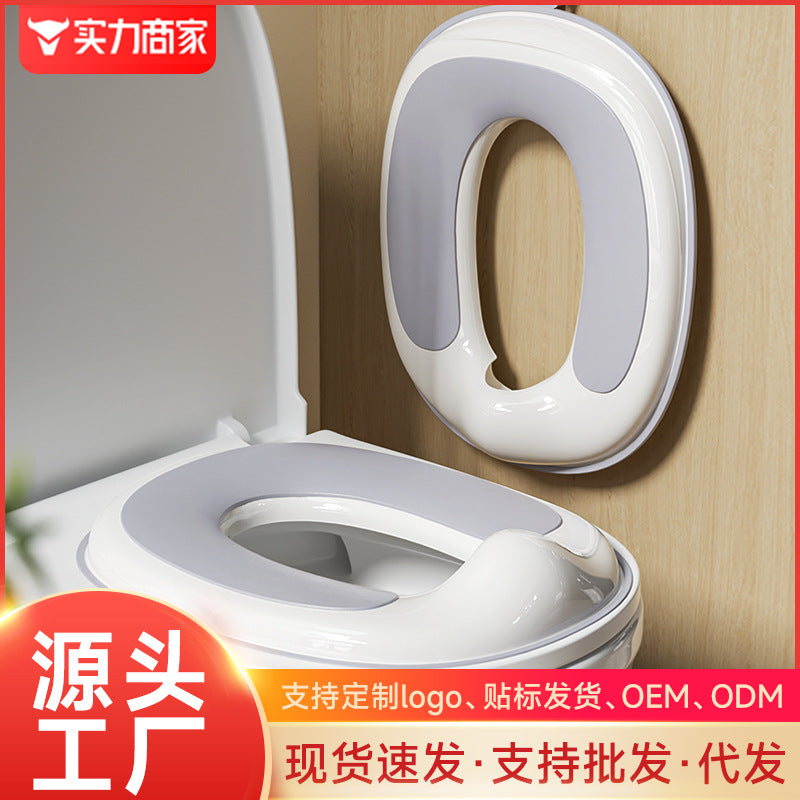 Kids toilet seat, children's toilet seat, toilet seat, men's and women's baby neutral splash-proof portable toilet handy gadget