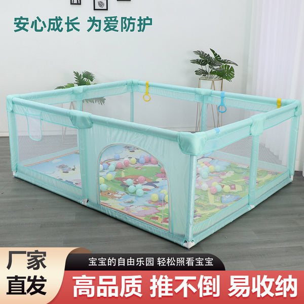 New indoor floor baby guardrail children's game fence guardrail baby safety fence crawling toddler