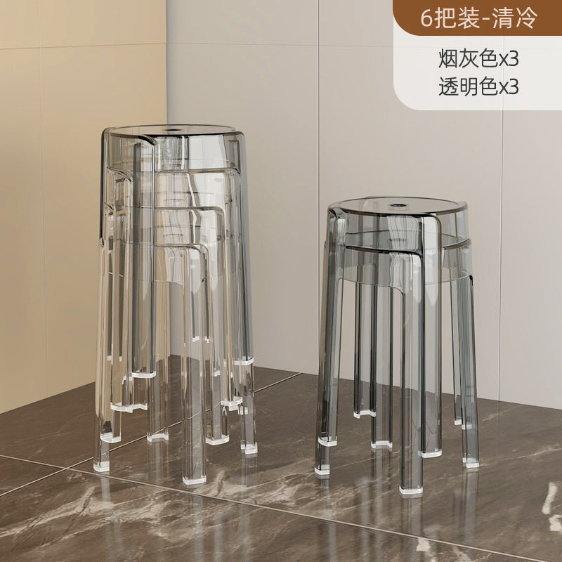 Acrylic plastic stool can be stacked household thickened modern simple stacked transparent chair windmill round rubber bench