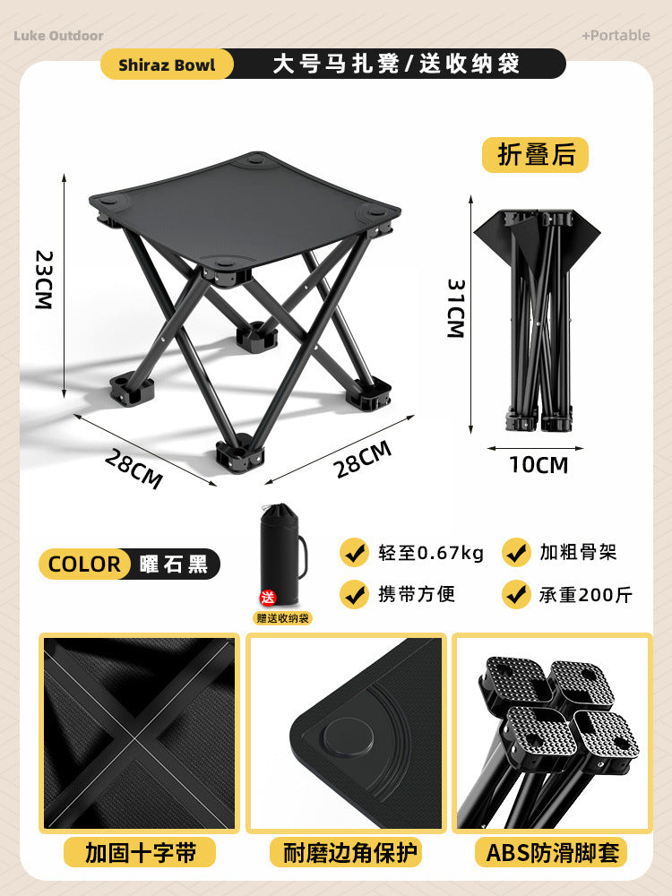 Outdoor portable folding chair folding stool queue chair train high-speed rail subway seatless handy gadget fishing stool