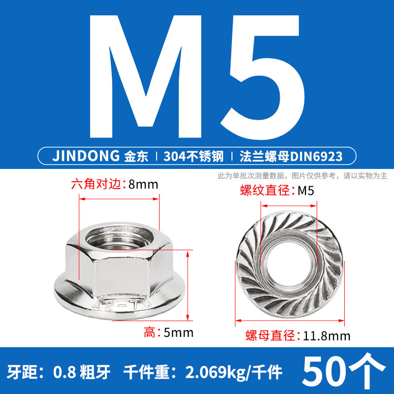 304 Stainless Steel T-Screw T-Slot Bolt Flange Nut M5M6M8M10 Thread Die