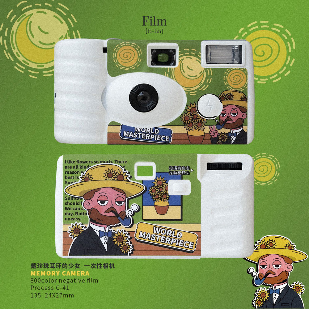 Retro disposable camera film camera film point and shoot camera bestie student birthday gift yan cai