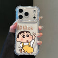 Playful biye super xiaoxin is suitable for apple 17pro mobile phone case soft cute iphone16/14 anti-fall protective case