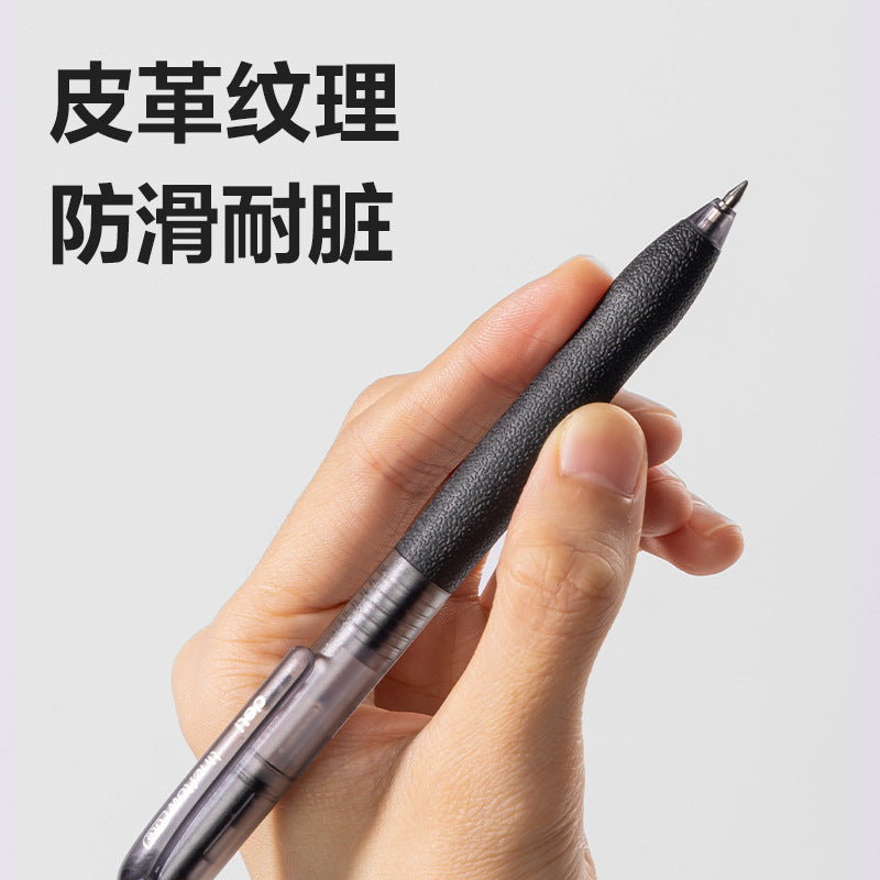 Deli S07 Press Neutral Pen Long Grip Glue Student Special Brush Pen 0.5 Bullet Carbon Black Signature Pen