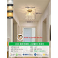 Aisle light corridor light led modern casual cream frenchaccessible luxury crystal light entrance porch balcony ceiling light