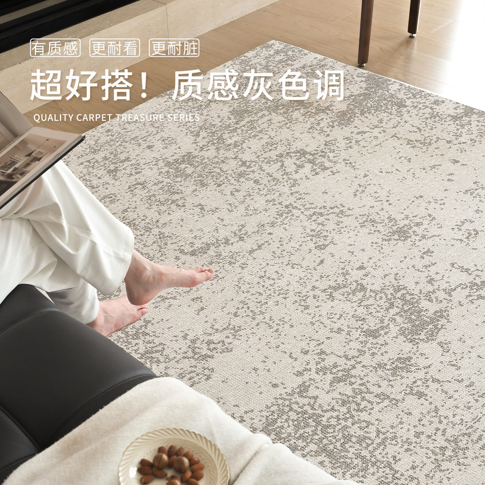 Carpet living room italian light luxury normcore style gray high-end waterproof sofa home floor mat large area full coverage