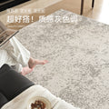 Carpet living room italian light luxury normcore style gray high-end waterproof sofa home floor mat large area full coverage