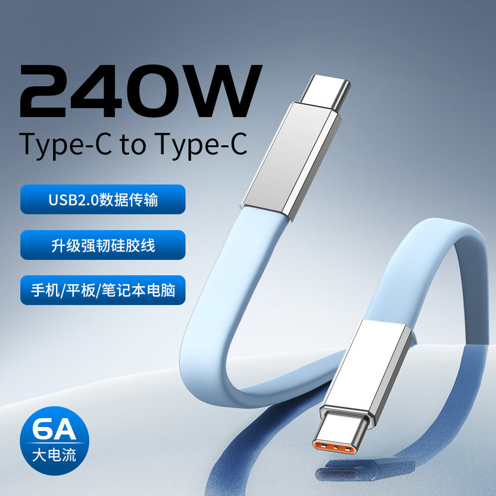 240w dual-c data cable, silicone pure copper super fast charging, compatible with apple 17 and huawei fast charging, dual type-c charging cable