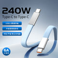 240w dual-c data cable, silicone pure copper super fast charging, compatible with apple 17 and huawei fast charging, dual type-c charging cable