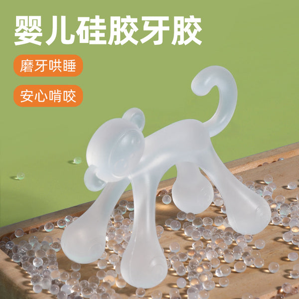 Baby Toothpaste Baby Food Grade Silicone Bite Le Boiled Infants and Toddlers Anti-Eating Hand Grinding Stick Maternal and Infant Products