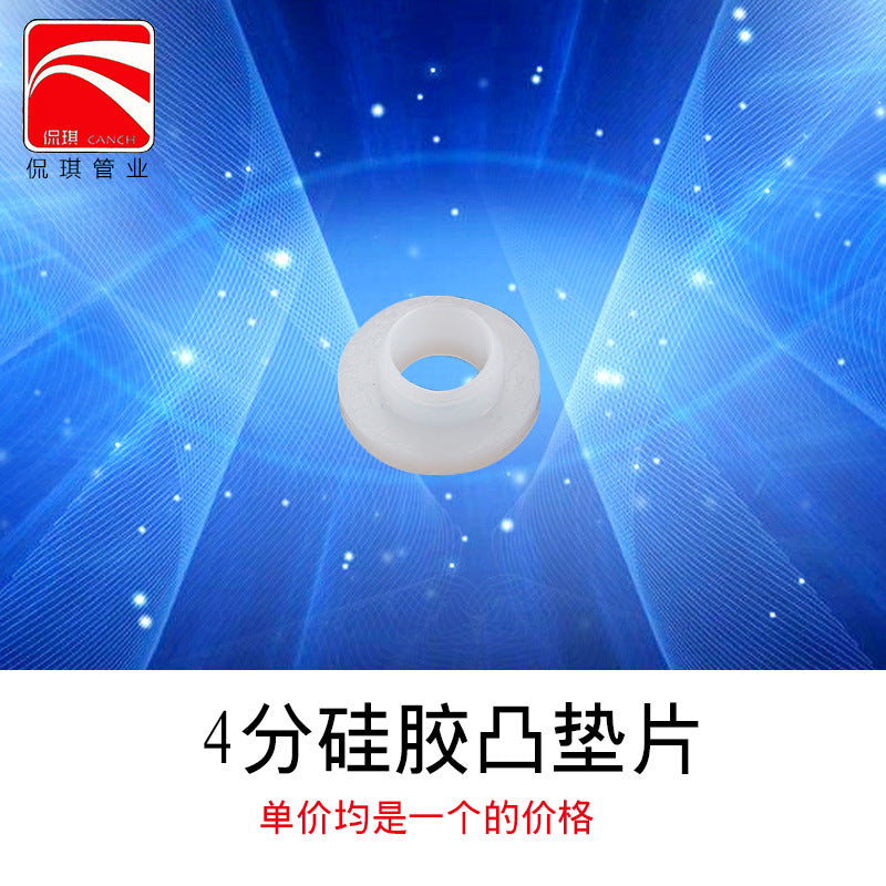 Bellows silicone pad manufacturers supply rubber sealing rings PTFE high temperature gaskets anti-leakage high temperature sealing rings