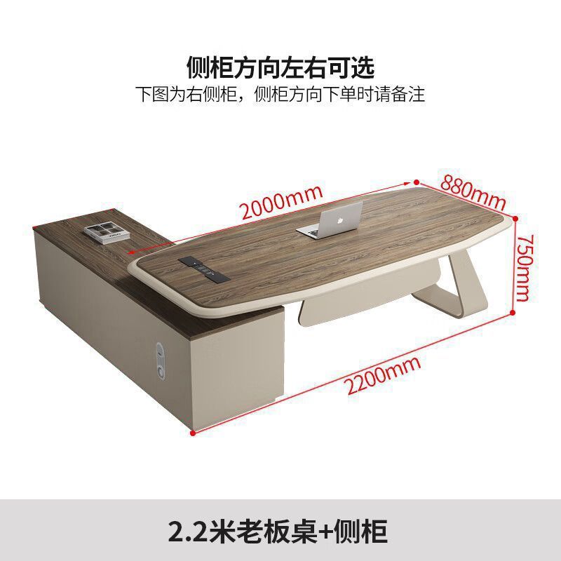 Customizable executive desk, boss desk, minimalist modern executive office desk, office desk and chair set, manager's desk